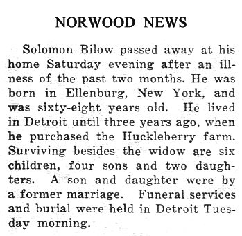 Solomon Bilow thumbnail