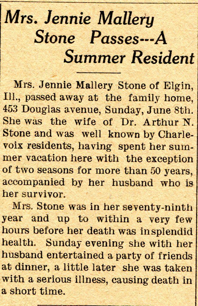 Jennie Mallery Stone thumbnail
