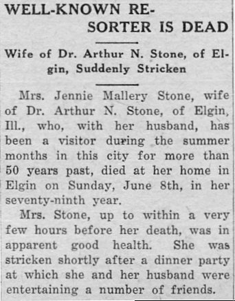 Jennie Mallery Stone image 2