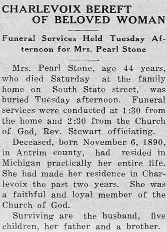 Pearl Stone image 2