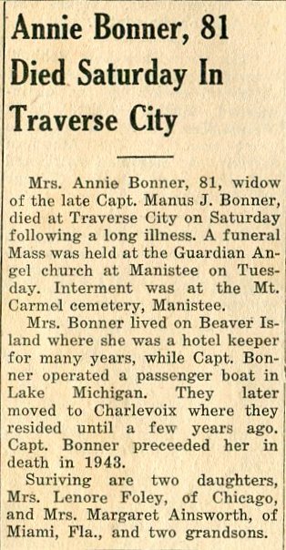 Annie Bonner thumbnail