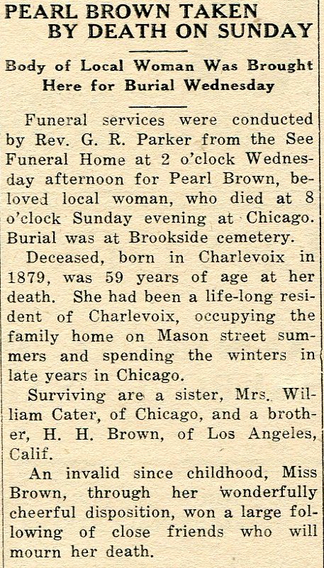 Pearl Brown image 2