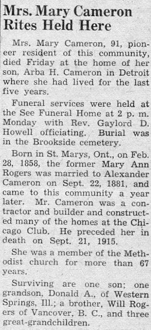 Mary Ann Cameron thumbnail