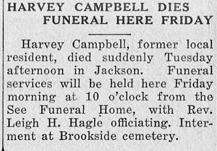 Harvey Campbell thumbnail