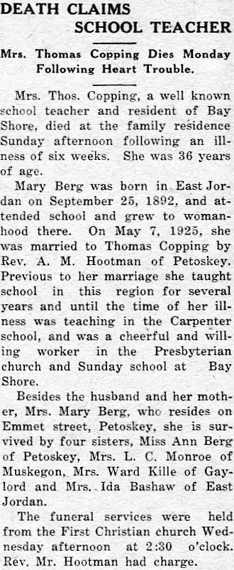 Mary Copping thumbnail
