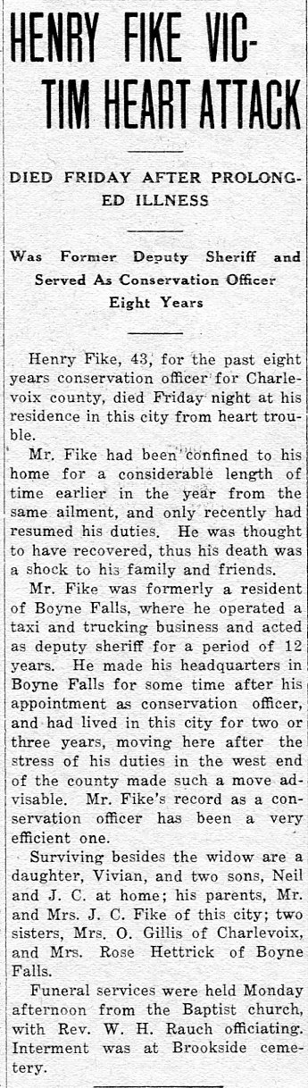 Henry Fike image 2