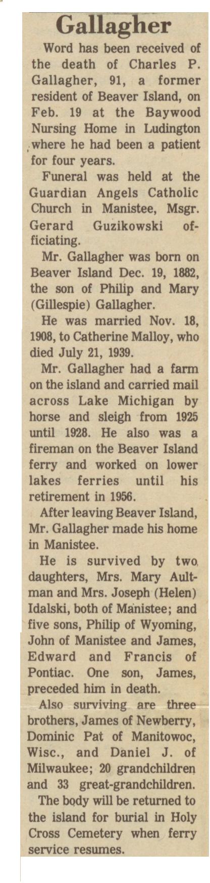 Charles P. Gallagher thumbnail