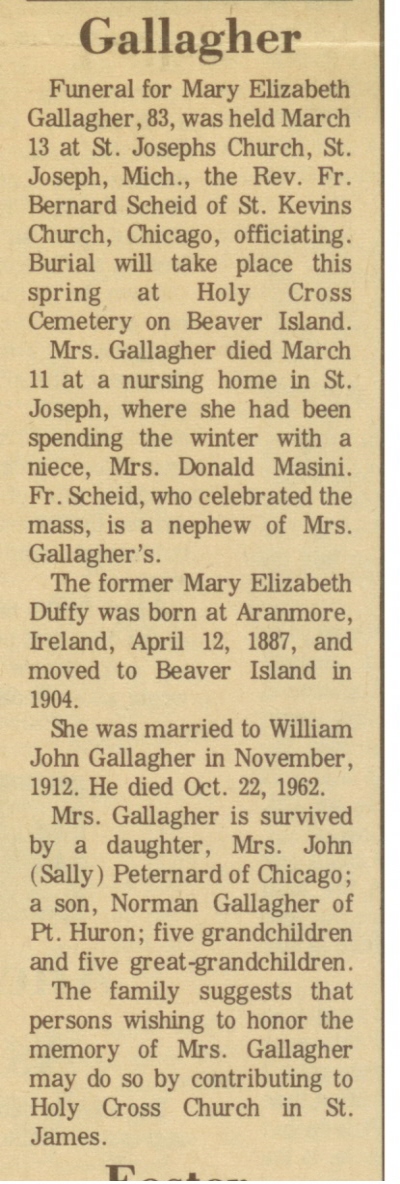 Mary Elizabeth Gallagher thumbnail