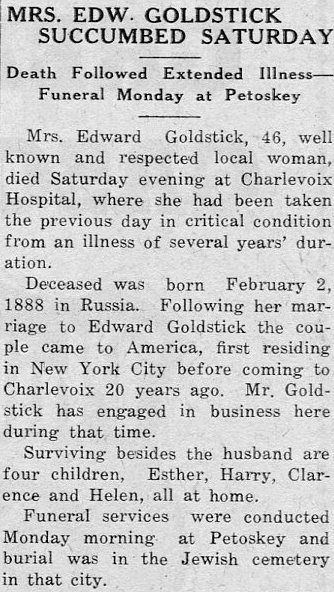 Mrs. Edward Goldstick image 2