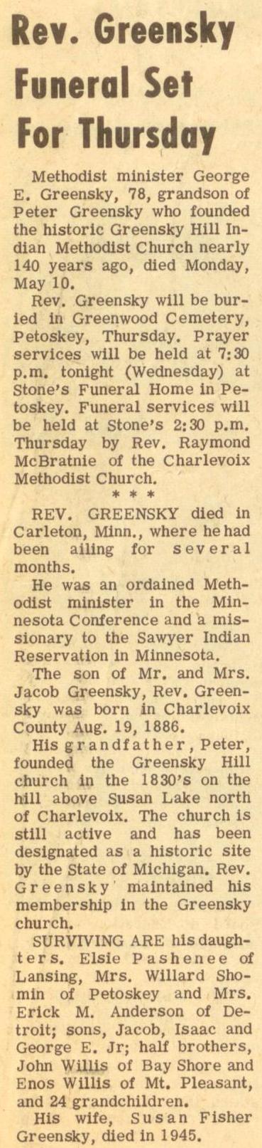 George E. Greensky thumbnail
