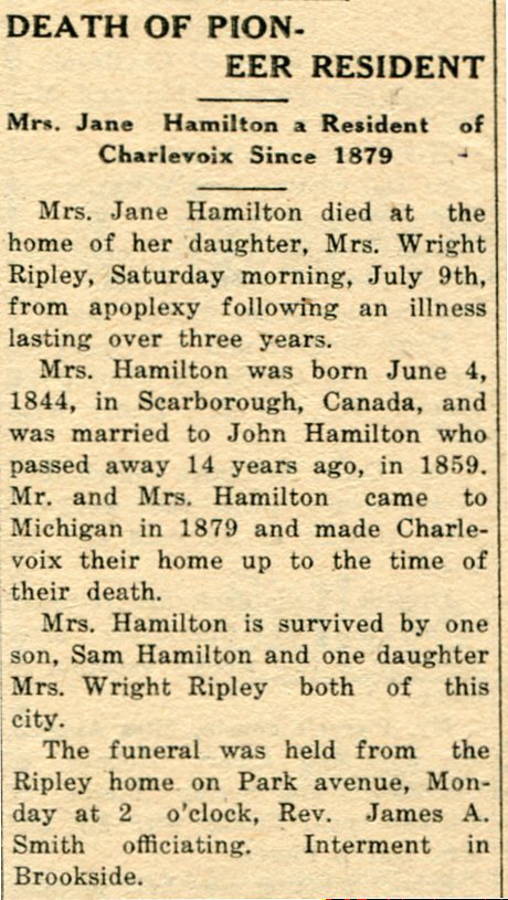 Jane Hamilton image 2