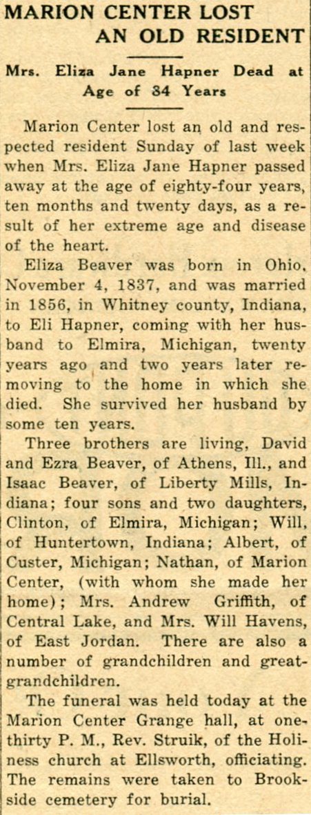 Eliza Jane Hapner image 2