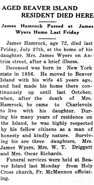 James P. Hamrock thumbnail