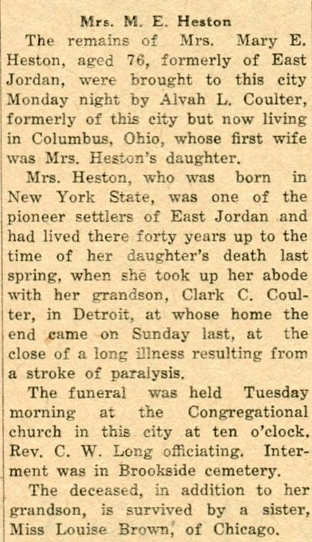 Mary E. Heston image 2