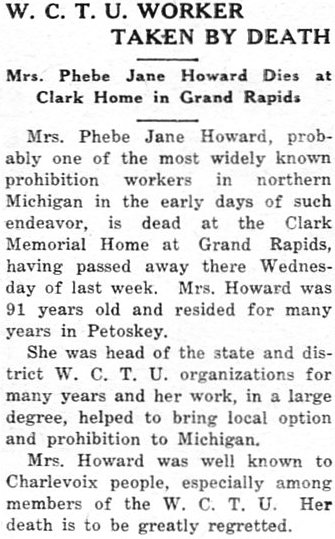 Phebe Jane Howard thumbnail