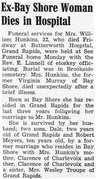 Virginia Hunkins thumbnail
