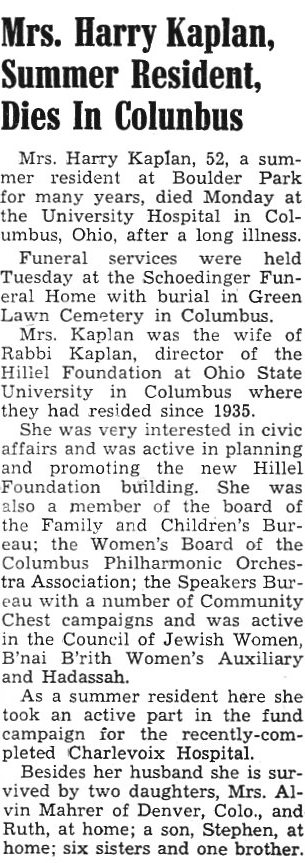 Mrs. Harry Kaplan thumbnail