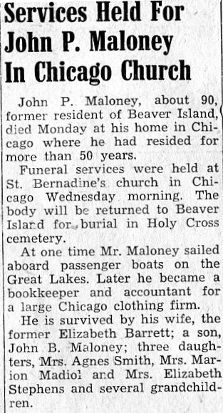 John P. Maloney thumbnail