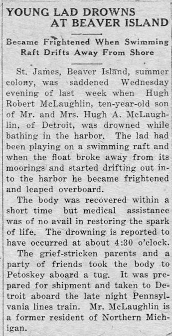 Hugh Robert McLaughlin image 2