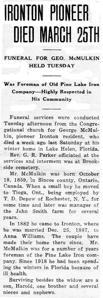 George McMulkin thumbnail