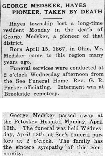 George Medsker thumbnail