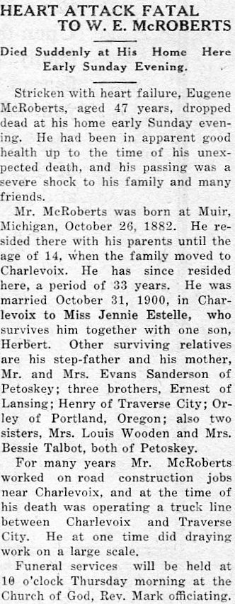 William Eugene McRoberts image 2
