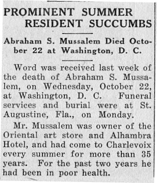 Abraham S. Mussalem thumbnail