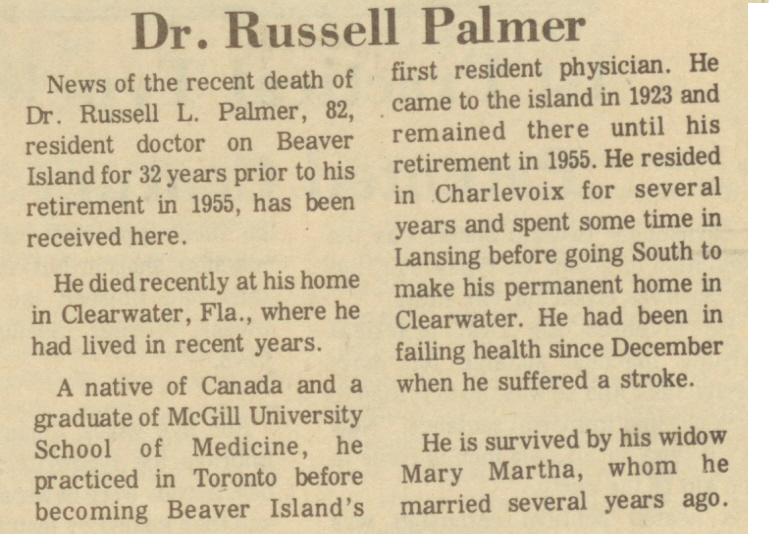 Russell L. Palmer thumbnail