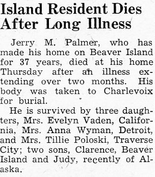 Jerry M. Palmer thumbnail