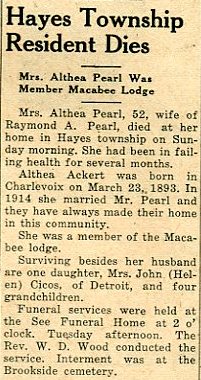 Althea Pearl image 2