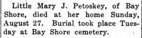 Mary J. Petoskey thumbnail