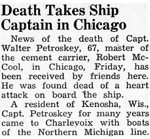 Walter Petroskey thumbnail